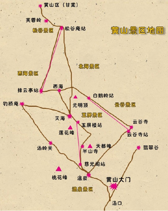 郑州旅行社,河南旅行社,郑州jrs直播nba乐吧_雷速体育很卡_jrs游戏直播公司,河南jrs直播nba乐吧_雷速体育很卡_jrs游戏直播公司