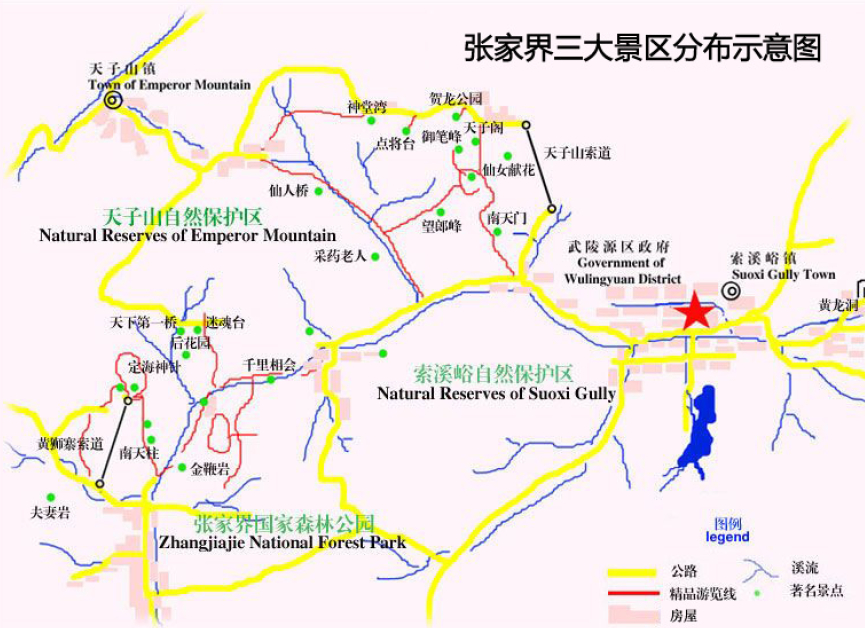 郑州旅行社,河南旅行社,河南中青旅,郑州jrs直播nba乐吧_雷速体育很卡_jrs游戏直播公司,河南jrs直播nba乐吧_雷速体育很卡_jrs游戏直播公司