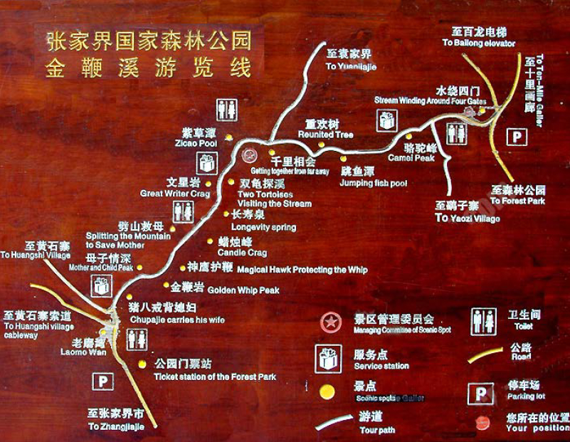 郑州旅行社,河南旅行社,河南中青旅,郑州jrs直播nba乐吧_雷速体育很卡_jrs游戏直播公司,河南jrs直播nba乐吧_雷速体育很卡_jrs游戏直播公司