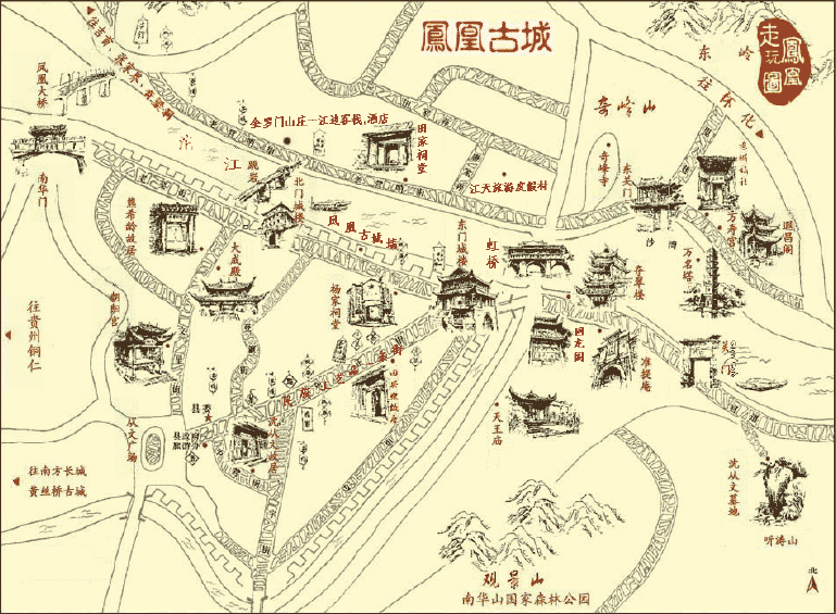 郑州旅行社,河南旅行社,河南中青旅,郑州jrs直播nba乐吧_雷速体育很卡_jrs游戏直播公司,河南jrs直播nba乐吧_雷速体育很卡_jrs游戏直播公司