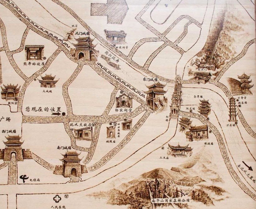 郑州旅行社,河南旅行社,河南中青旅,郑州jrs直播nba乐吧_雷速体育很卡_jrs游戏直播公司,河南jrs直播nba乐吧_雷速体育很卡_jrs游戏直播公司