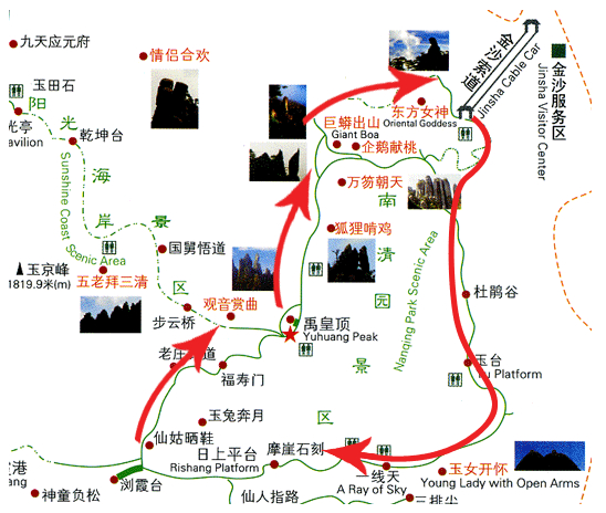郑州旅行社,河南旅行社,河南中青旅,郑州jrs直播nba乐吧_雷速体育很卡_jrs游戏直播公司,河南jrs直播nba乐吧_雷速体育很卡_jrs游戏直播公司
