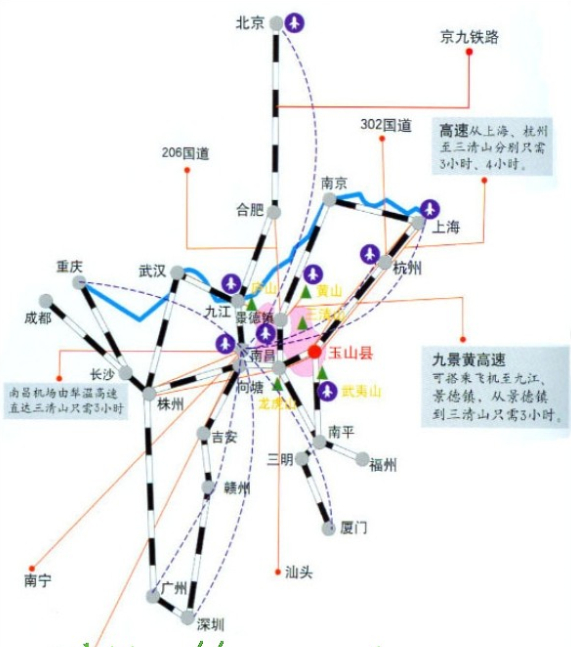郑州旅行社,河南旅行社,河南中青旅,郑州jrs直播nba乐吧_雷速体育很卡_jrs游戏直播公司,河南jrs直播nba乐吧_雷速体育很卡_jrs游戏直播公司