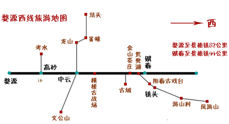 郑州旅行社,河南旅行社,河南中青旅,郑州jrs直播nba乐吧_雷速体育很卡_jrs游戏直播公司,河南jrs直播nba乐吧_雷速体育很卡_jrs游戏直播公司