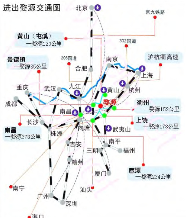 郑州旅行社,河南旅行社,河南中青旅,郑州jrs直播nba乐吧_雷速体育很卡_jrs游戏直播公司,河南jrs直播nba乐吧_雷速体育很卡_jrs游戏直播公司