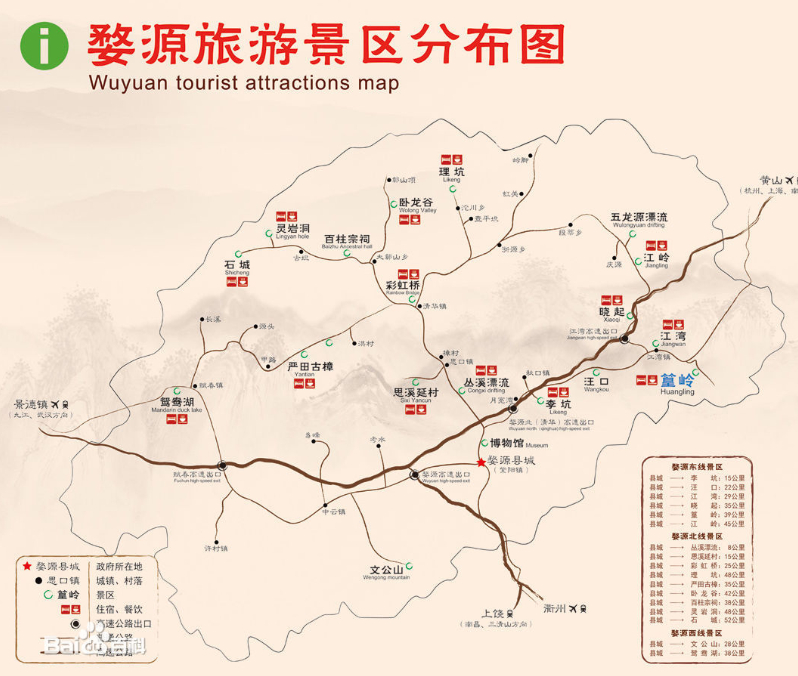 郑州旅行社,河南旅行社,河南中青旅,郑州jrs直播nba乐吧_雷速体育很卡_jrs游戏直播公司,河南jrs直播nba乐吧_雷速体育很卡_jrs游戏直播公司