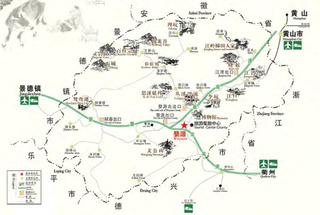 郑州旅行社,河南旅行社,河南中青旅,郑州jrs直播nba乐吧_雷速体育很卡_jrs游戏直播公司,河南jrs直播nba乐吧_雷速体育很卡_jrs游戏直播公司