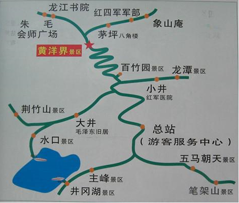 郑州旅行社,河南旅行社,河南中青旅,郑州jrs直播nba乐吧_雷速体育很卡_jrs游戏直播公司,河南jrs直播nba乐吧_雷速体育很卡_jrs游戏直播公司