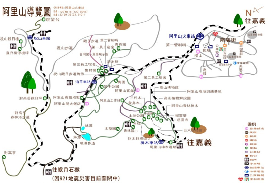 郑州旅行社,河南旅行社,河南中青旅,郑州jrs直播nba乐吧_雷速体育很卡_jrs游戏直播公司,河南jrs直播nba乐吧_雷速体育很卡_jrs游戏直播公司