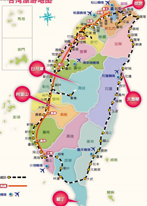 郑州旅行社,河南旅行社,河南中青旅,郑州jrs直播nba乐吧_雷速体育很卡_jrs游戏直播公司,河南jrs直播nba乐吧_雷速体育很卡_jrs游戏直播公司
