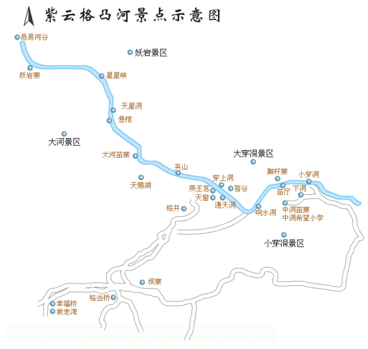 郑州旅行社,河南旅行社,河南中青旅,郑州jrs直播nba乐吧_雷速体育很卡_jrs游戏直播公司,河南jrs直播nba乐吧_雷速体育很卡_jrs游戏直播公司