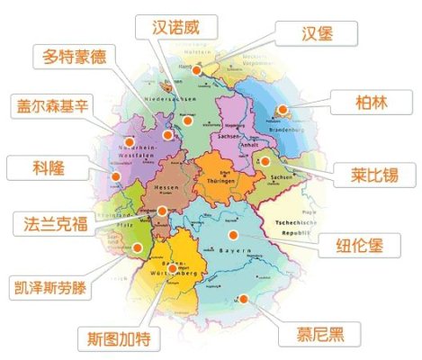 河南中青旅,郑州旅行社,德1国