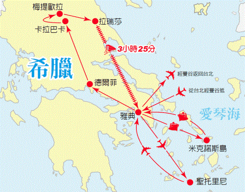 河南旅行社,郑州旅行社,希2腊