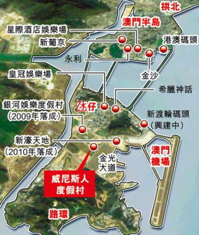 澳 门.jpg河南旅行社,郑州旅行社