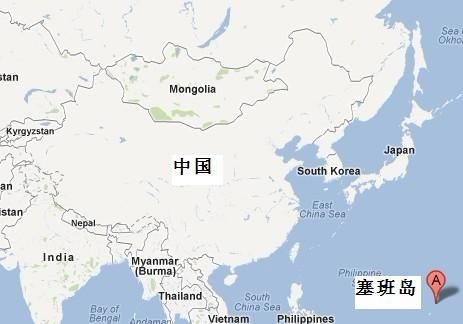 塞 班岛,河南旅行社,郑州旅行社