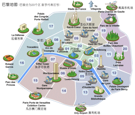 巴  黎.gif