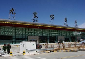 郑州旅行社,河南旅行社,四 川黄 龙机场