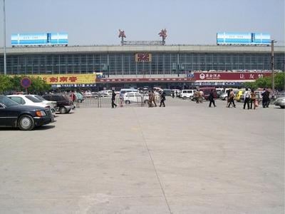 郑州旅行社,河南旅行社,郑州中青旅,成 都火车北站