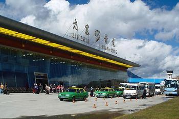 郑州旅行社,河南旅行社,郑州中青旅,九 寨黄 龙机场