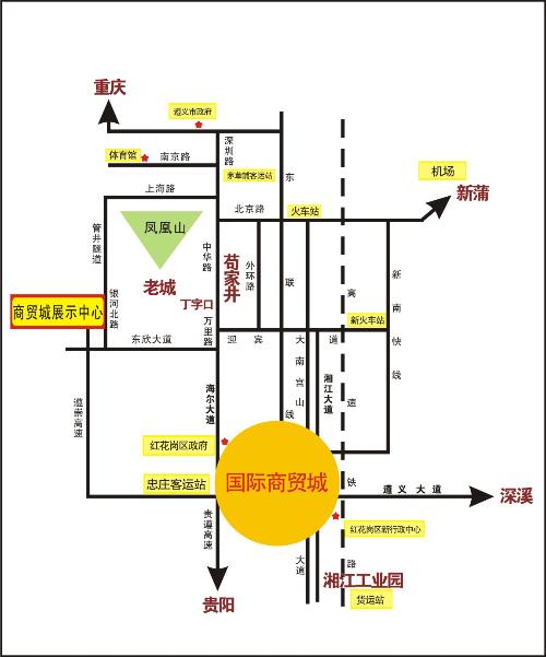 河南青旅,郑州青年旅行社,贵 州遵 义