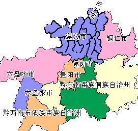 河南中青旅,河南旅行社,贵 州遵 义