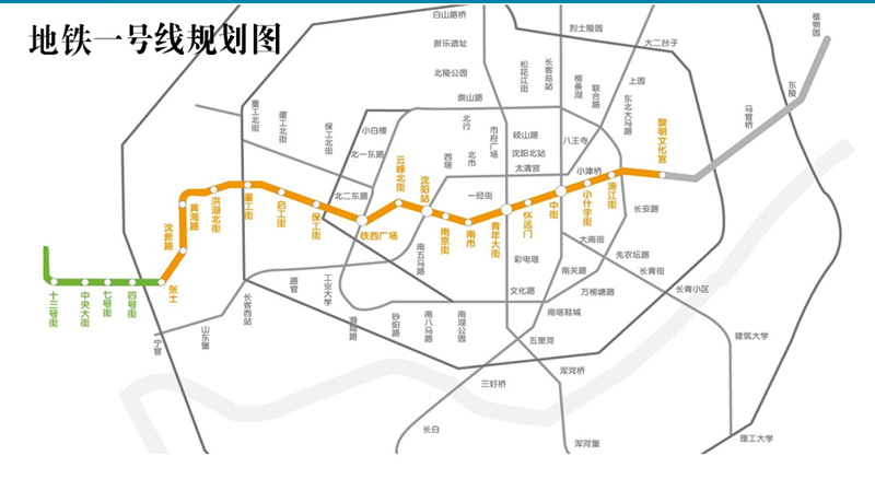 河南旅行社,郑州旅行社,东 北沈 阳