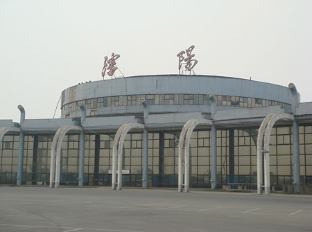 河南青旅,郑州青旅,东 北沈 阳