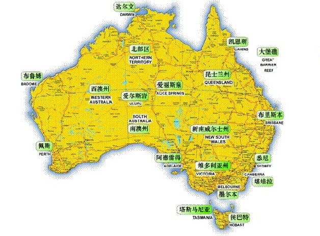 郑州旅行社,河南旅行社,河南中青旅,澳 大利亚地图