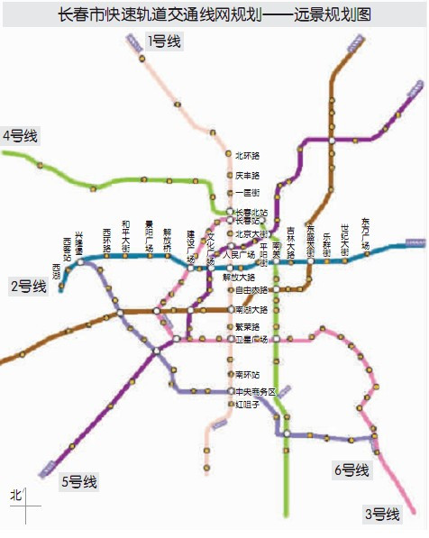 河南中青旅,郑州青旅,东 北长 春