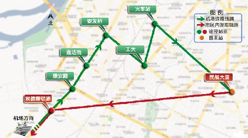 河南青年旅行社,郑州旅行社,东 北哈 尔滨