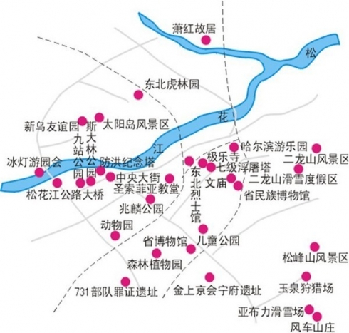 河南旅行社,郑州青旅,东 北哈 尔滨