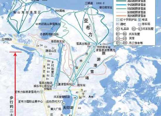 河南青年旅行社,郑州青年旅社,东 北亚 布力