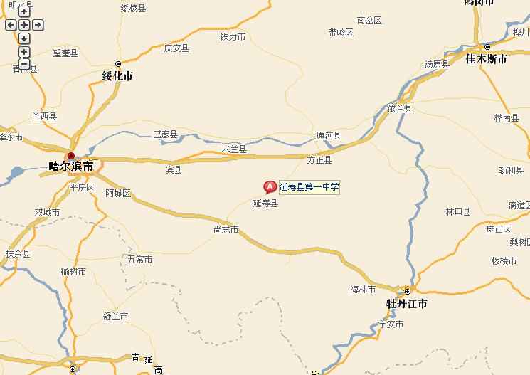 河南旅行社,郑州旅行社,东 北哈 尔滨