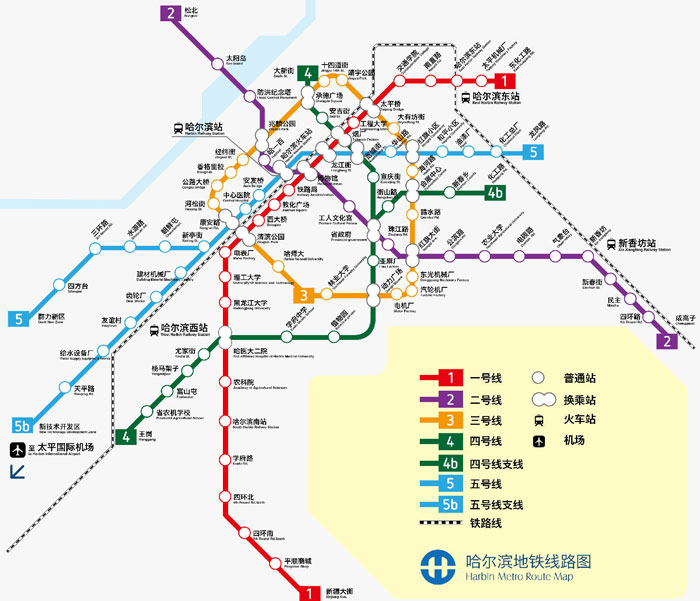 河南青旅,郑州青旅,东 北哈 尔滨