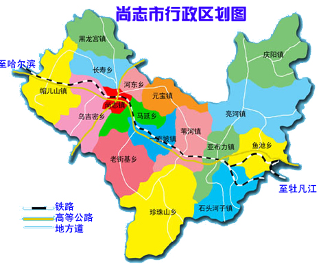 河南青旅,郑州青旅,东 北亚 布力