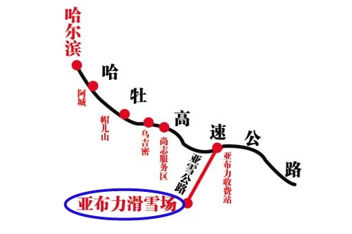 河南jrs直播nba乐吧_雷速体育很卡_jrs游戏直播公司,郑州青旅,东 北亚 布力
