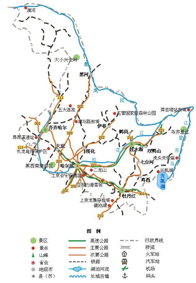 河南旅行社,郑州青旅,东 北亚 布力