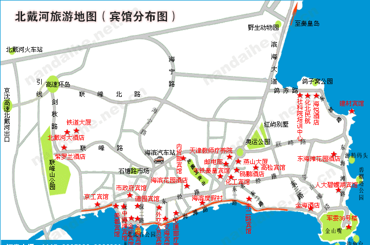 河南旅行社,郑州青年旅行社,河 北北戴 河