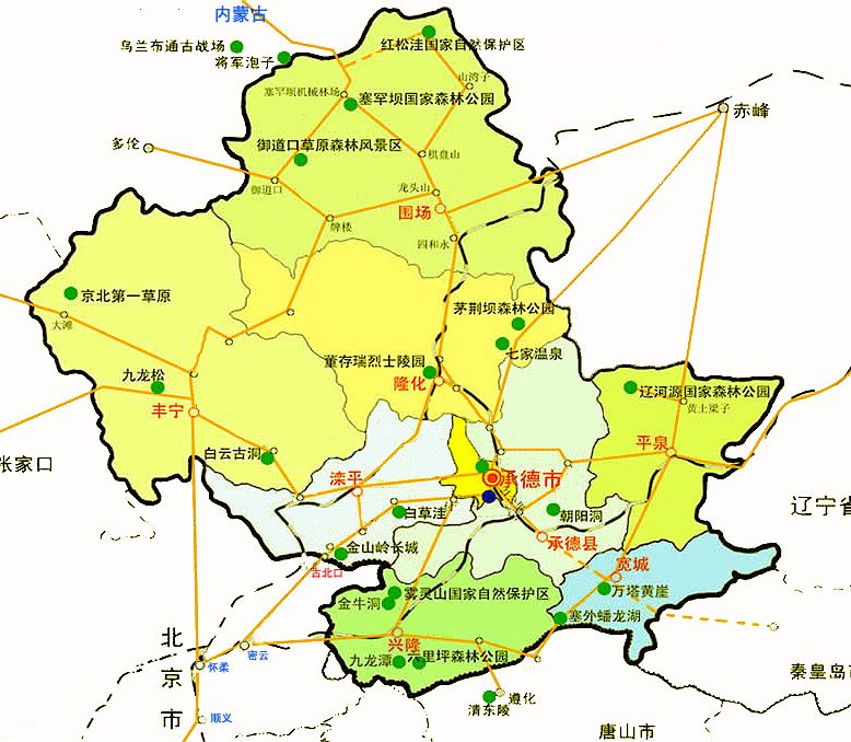 河南青年旅行社,郑州青旅,河 北承 德