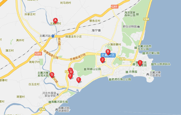 河南青旅,郑州青旅,河 北北 戴河