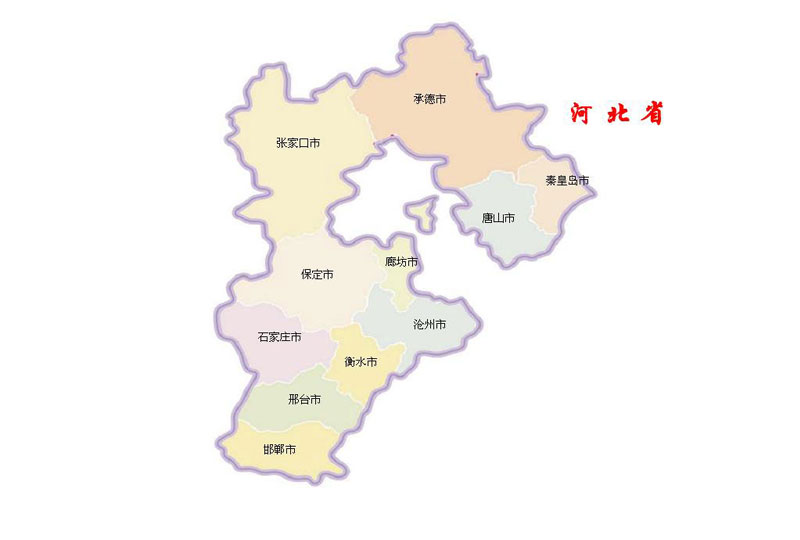 河南旅行社,郑州青旅,河 北承 德