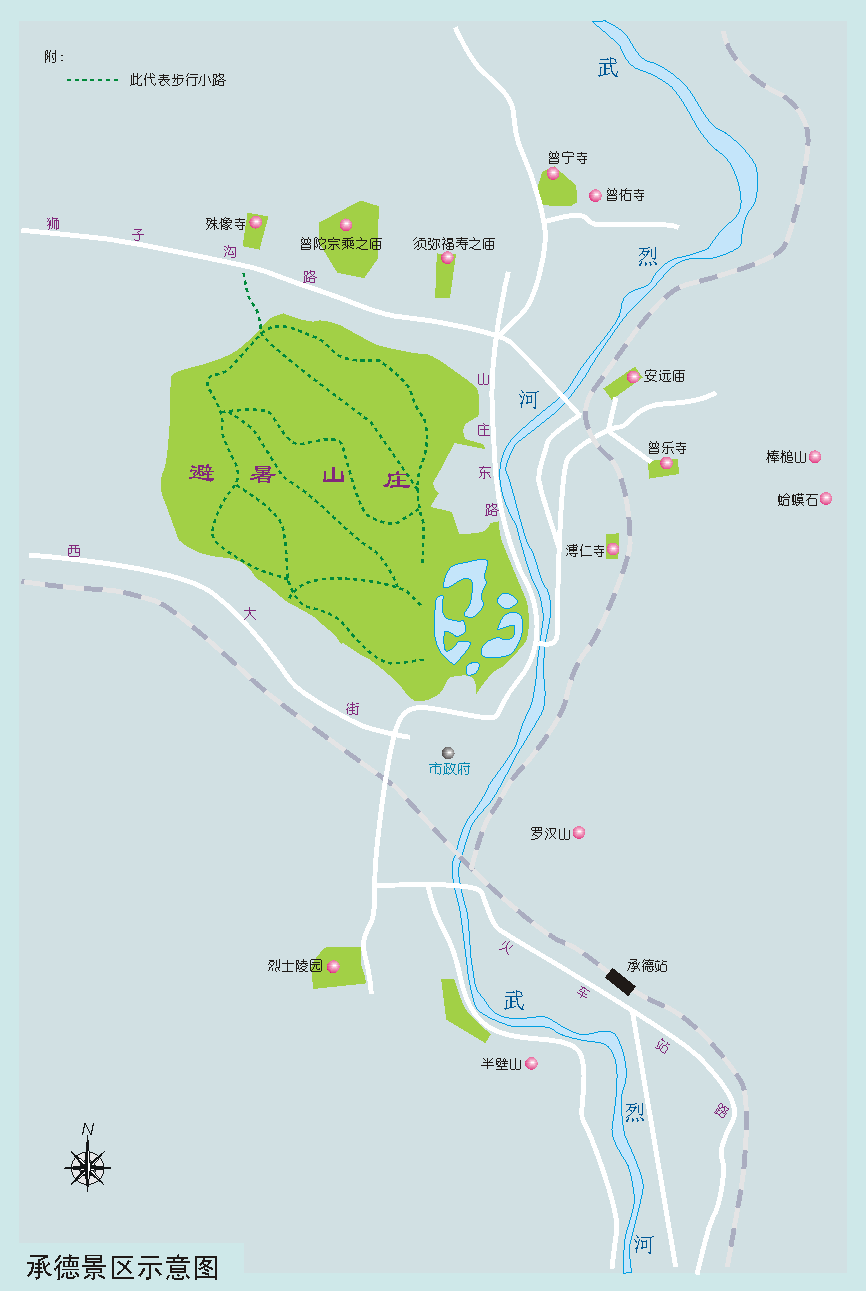 河南青旅,郑州旅行社,河 北承 德