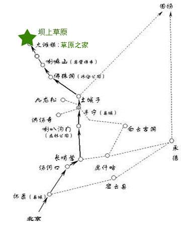 河南jrs直播nba乐吧_雷速体育很卡_jrs游戏直播公司,郑州中青旅,河 北坝 上草原