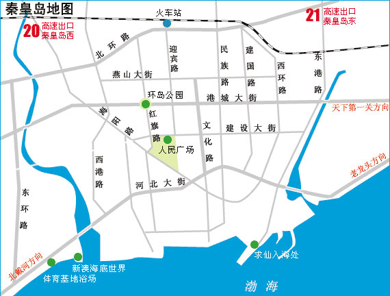 河南青年旅行社,郑州青旅,河 北山 海关
