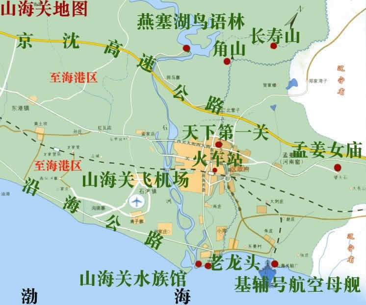 河南中青旅,郑州青旅,河 北山 海关