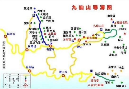 河南青年旅行社,河南青旅,山 东日 照
