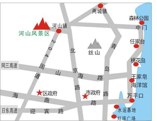 河南青年旅行社,郑州旅行社,山 东日 照
