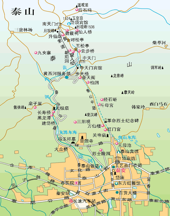 河南青年旅行社,郑州旅行社,山 东泰 山