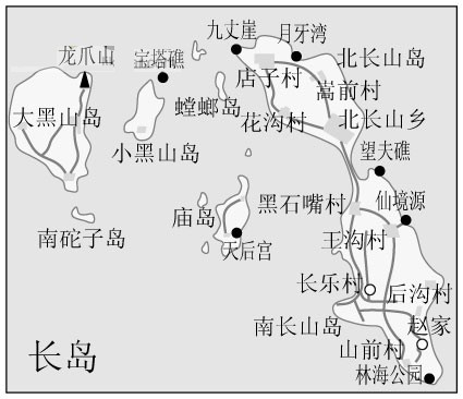 河南青旅,郑州旅行社,山 东烟 台
