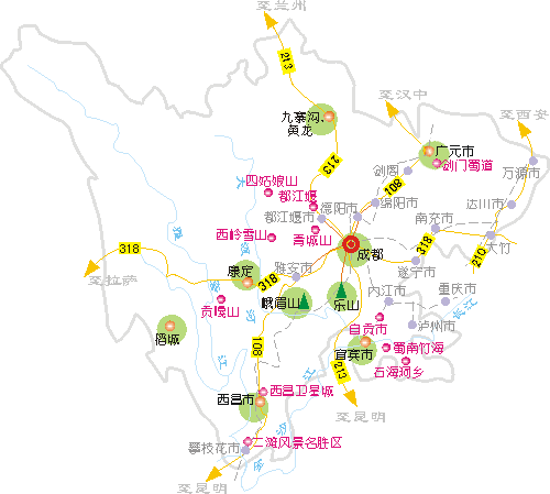 河南青旅,郑州旅行社,四 川峨 眉山